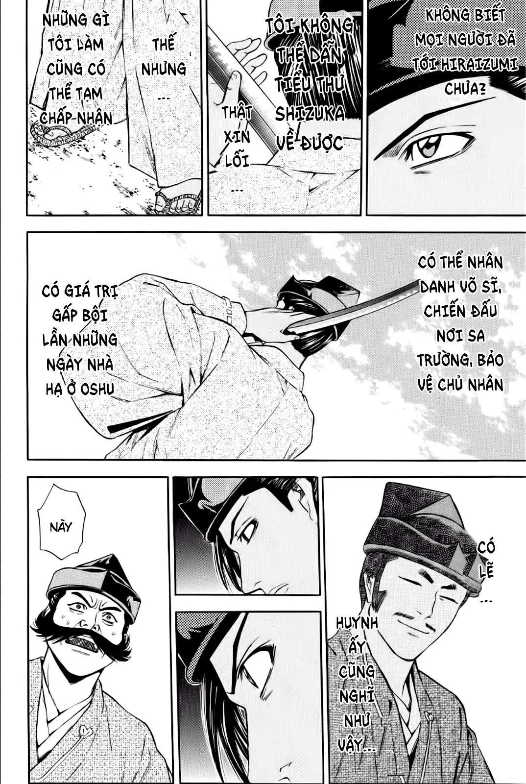 Shana Oh Yoshitsune (Ss2) Chapter 88 - 24