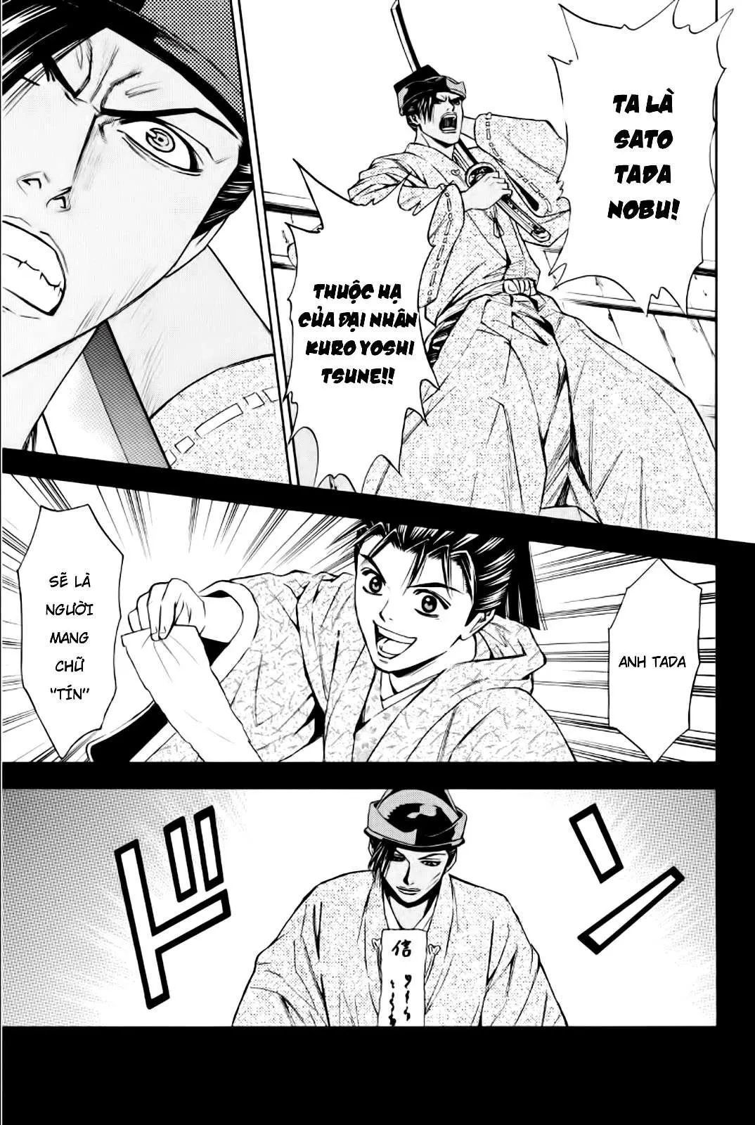 Shana Oh Yoshitsune (Ss2) Chapter 88 - 25