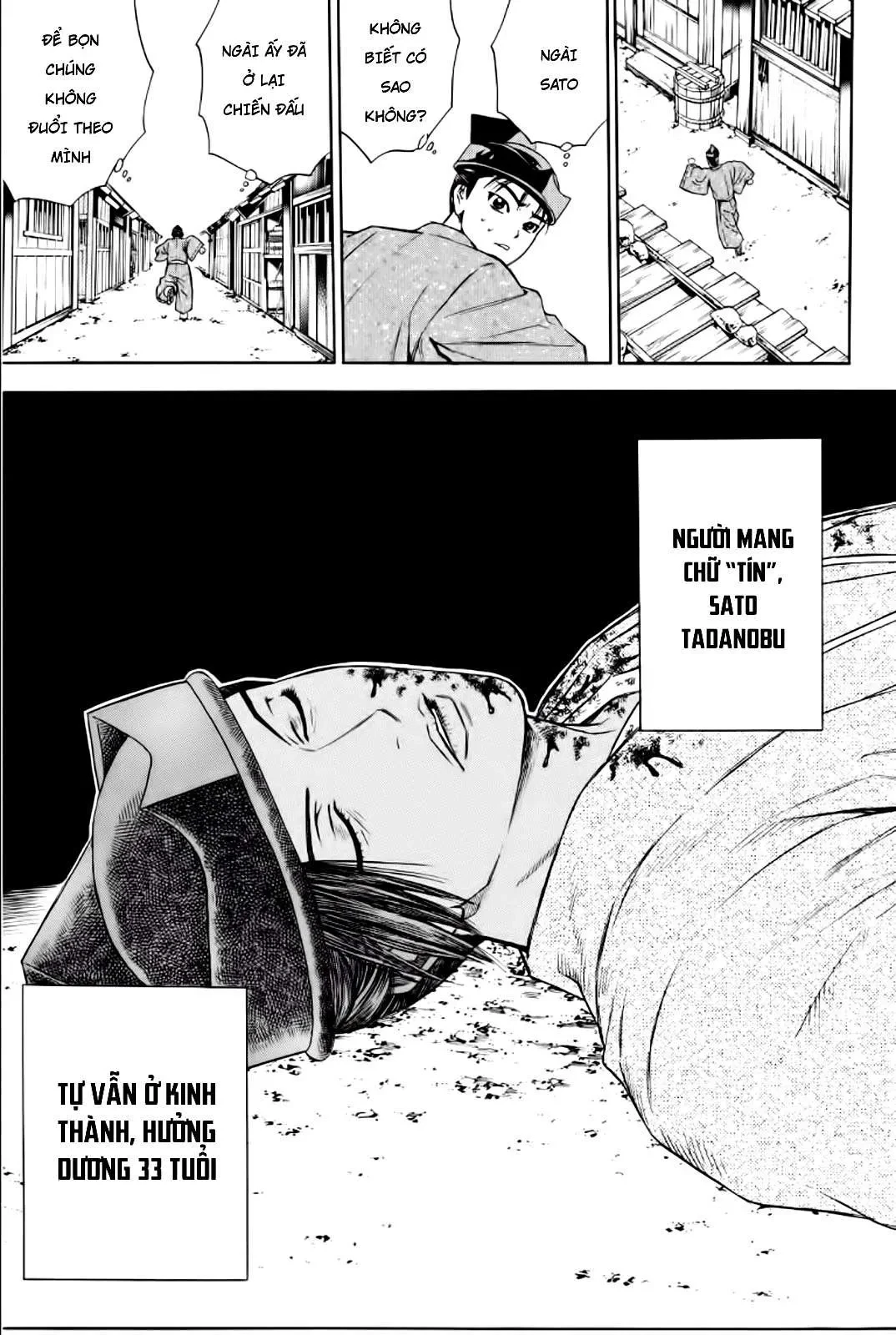 Shana Oh Yoshitsune (Ss2) Chapter 88 - 29