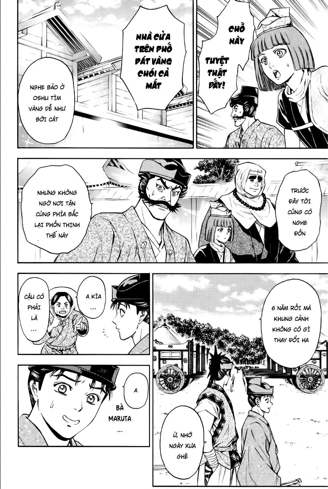 Shana Oh Yoshitsune (Ss2) Chapter 88 - 32