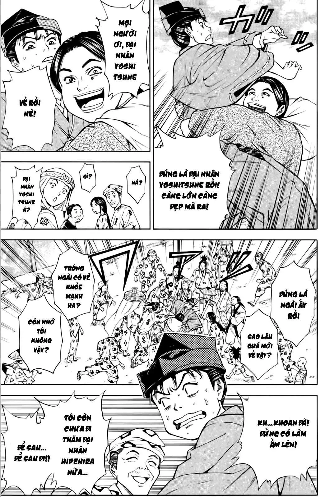 Shana Oh Yoshitsune (Ss2) Chapter 88 - 33