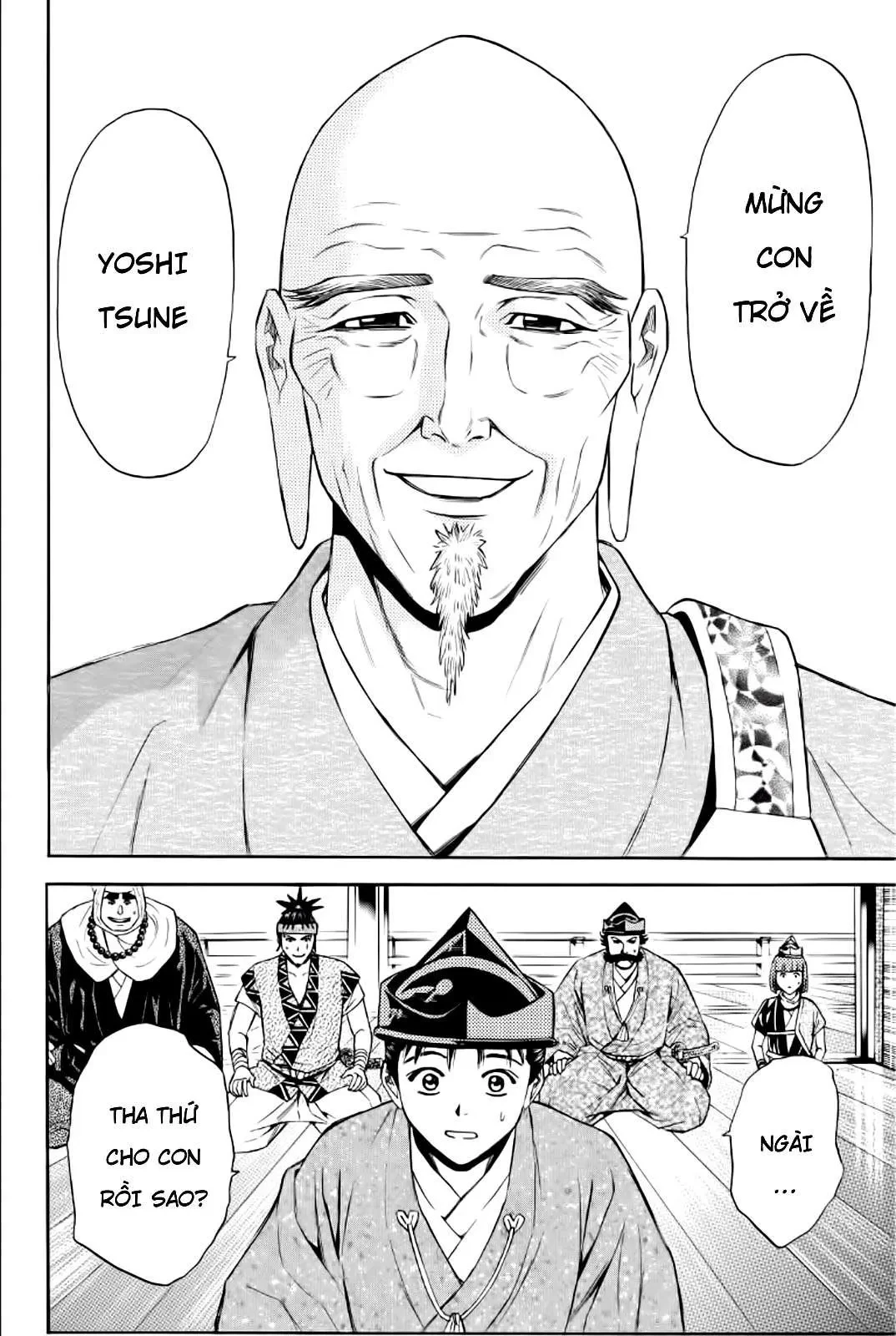 Shana Oh Yoshitsune (Ss2) Chapter 88 - 36