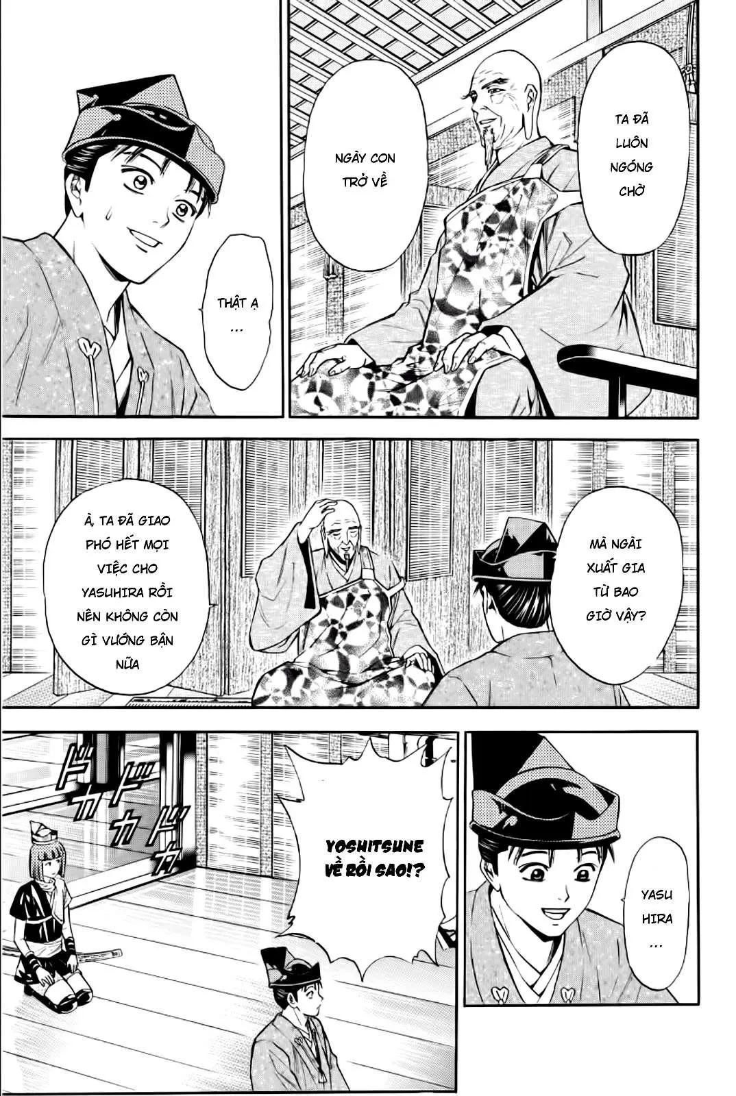 Shana Oh Yoshitsune (Ss2) Chapter 88 - 37