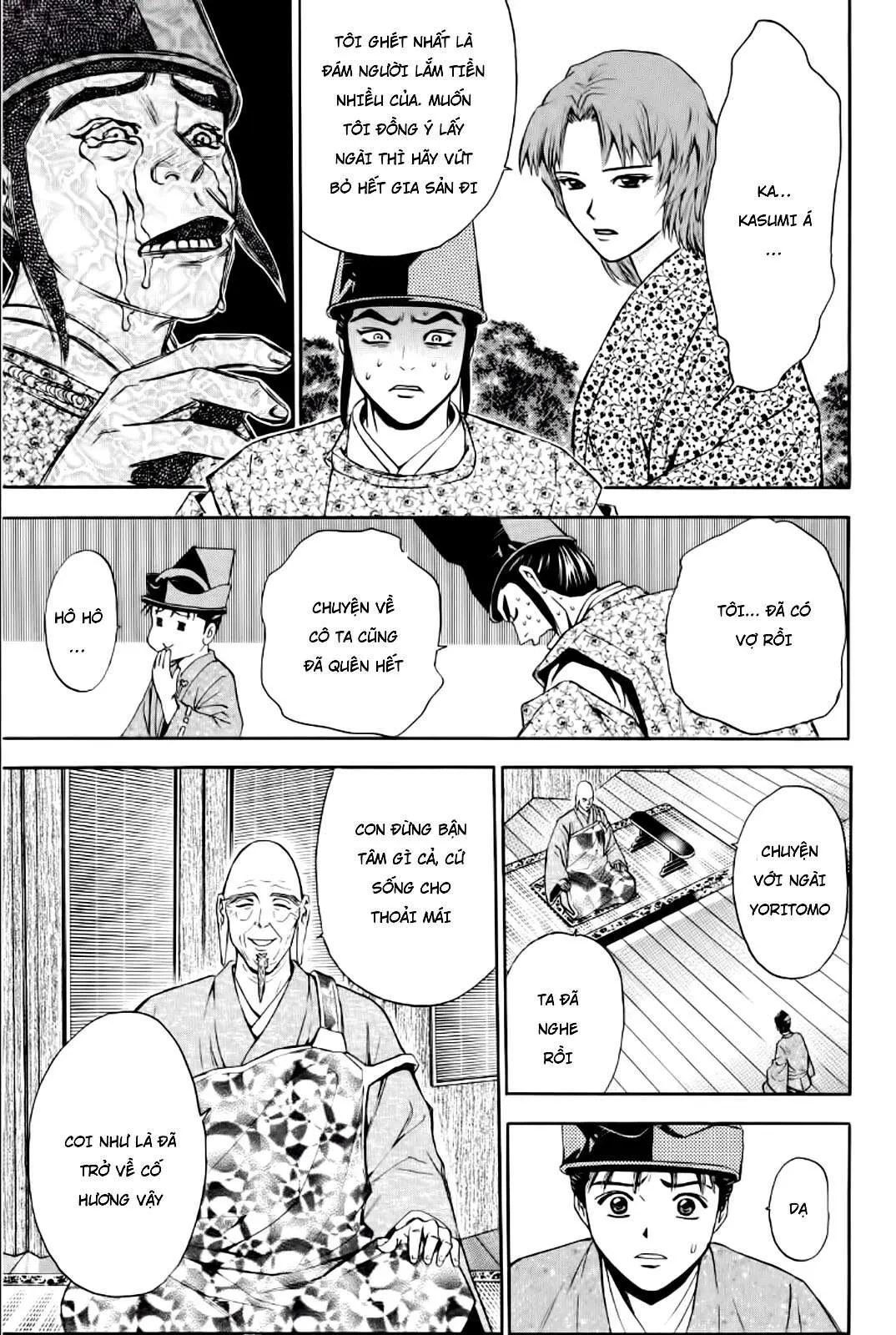 Shana Oh Yoshitsune (Ss2) Chapter 88 - 39