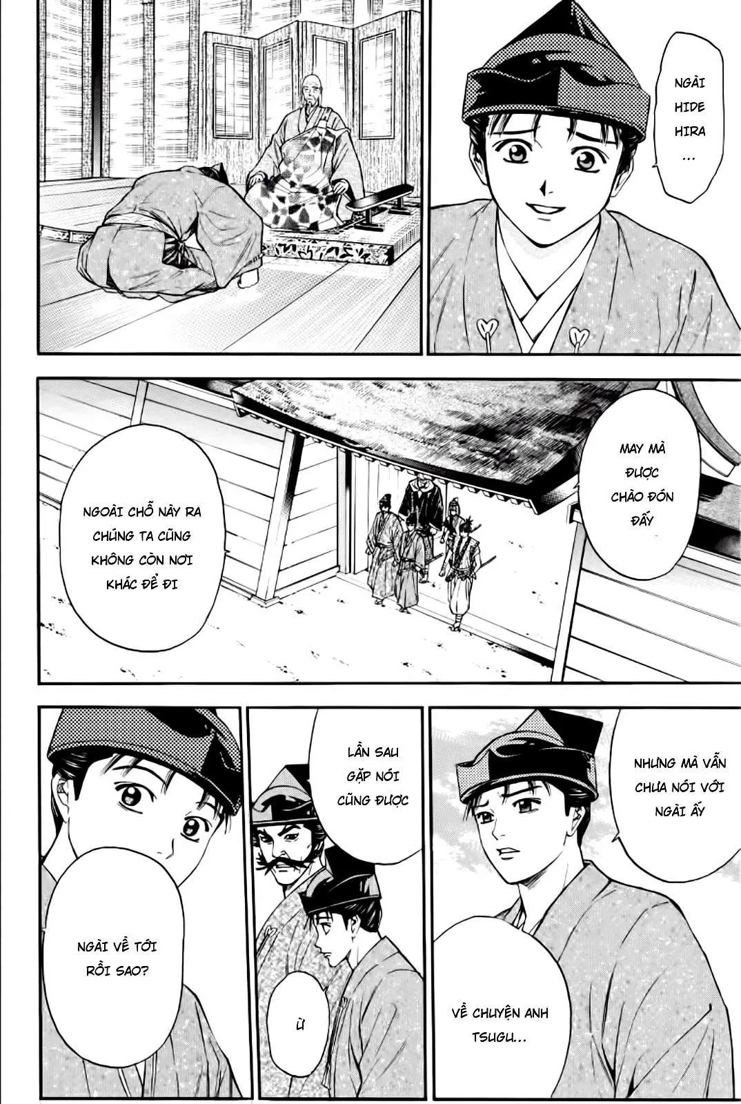 Shana Oh Yoshitsune (Ss2) Chapter 88 - 40