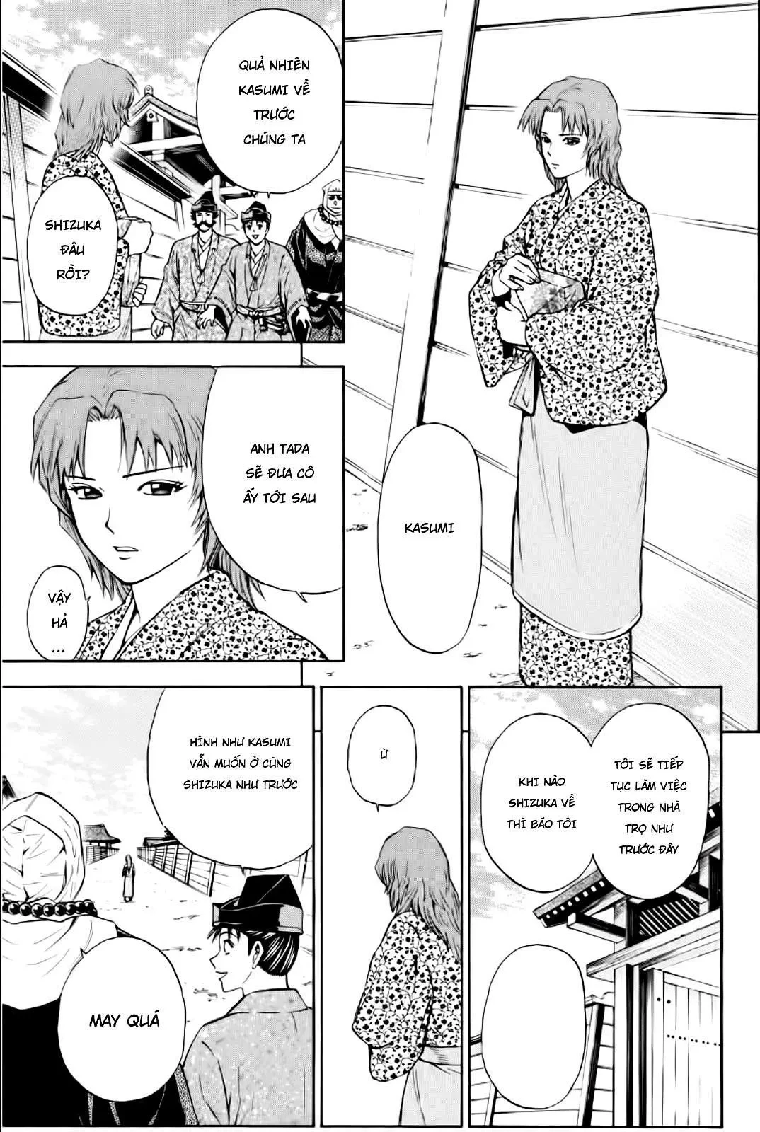 Shana Oh Yoshitsune (Ss2) Chapter 88 - 41