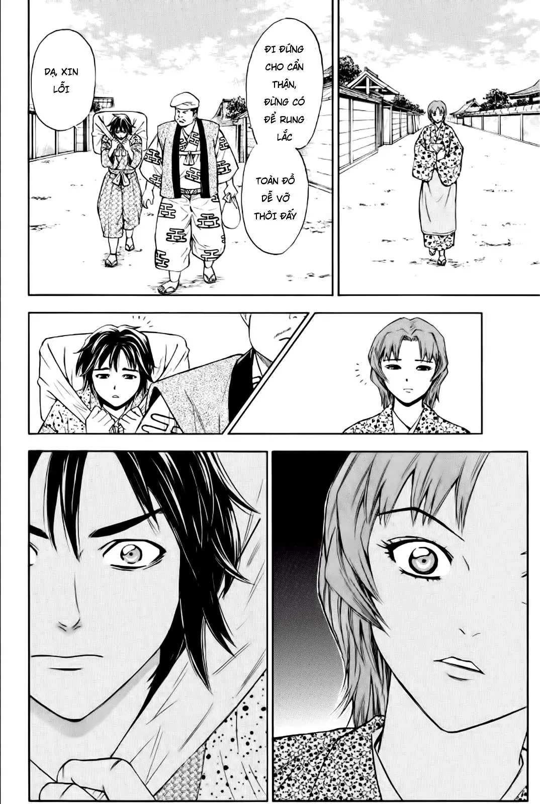 Shana Oh Yoshitsune (Ss2) Chapter 88 - 42