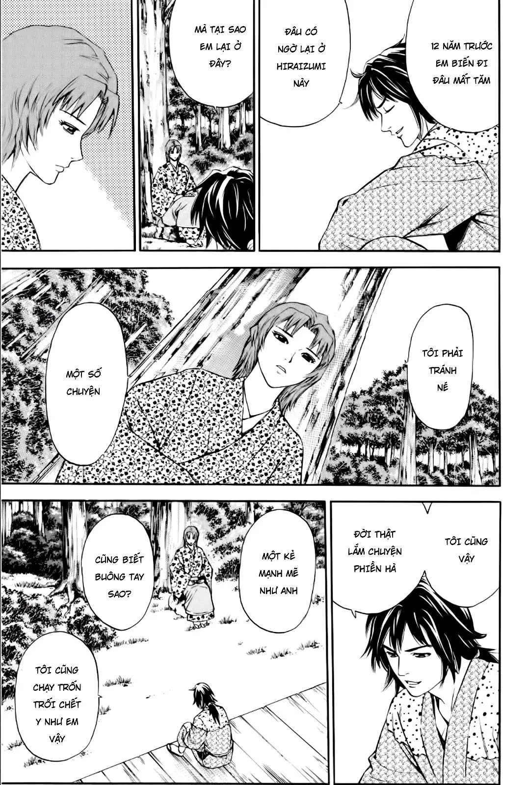 Shana Oh Yoshitsune (Ss2) Chapter 88 - 45