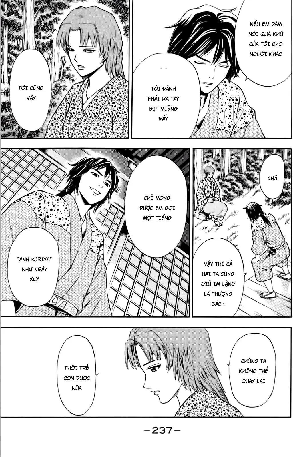 Shana Oh Yoshitsune (Ss2) Chapter 88 - 47