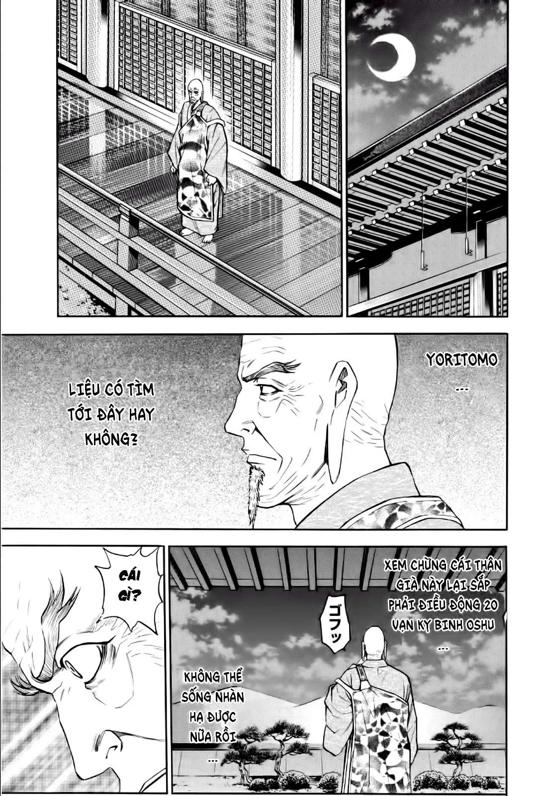 Shana Oh Yoshitsune (Ss2) Chapter 88 - 49