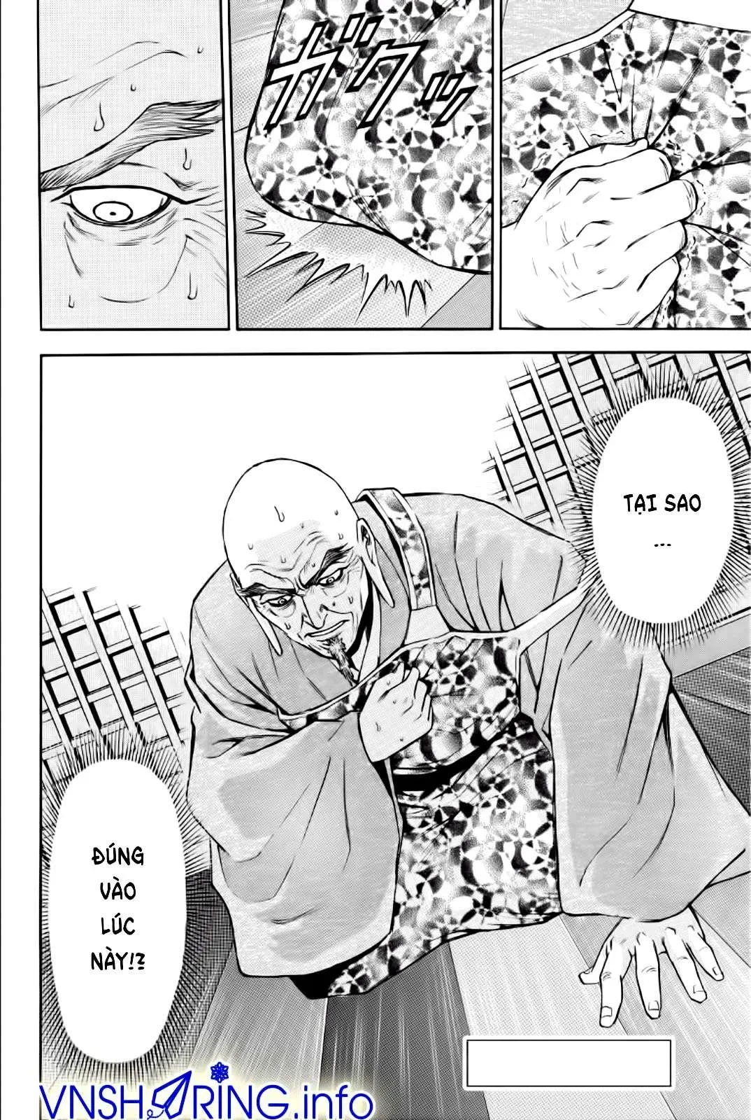 Shana Oh Yoshitsune (Ss2) Chapter 88 - 50