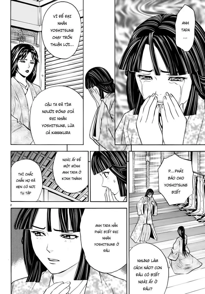 Shana Oh Yoshitsune (Ss2) Chapter 89 - 4