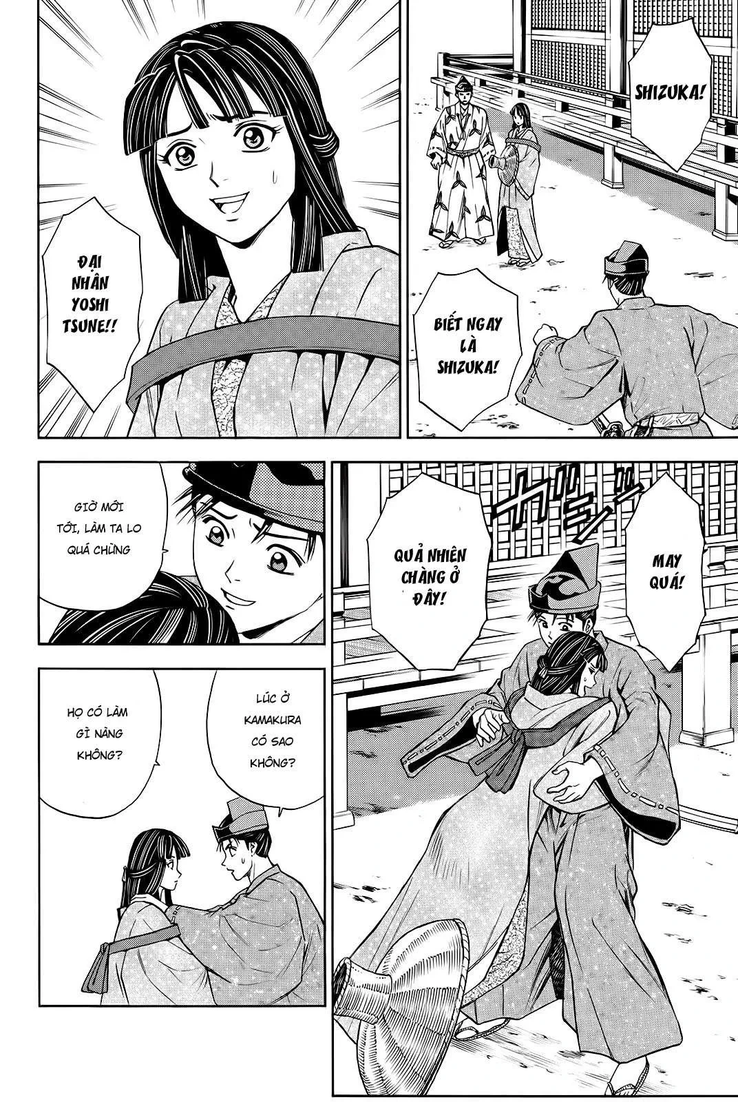 Shana Oh Yoshitsune (Ss2) Chapter 89 - 8