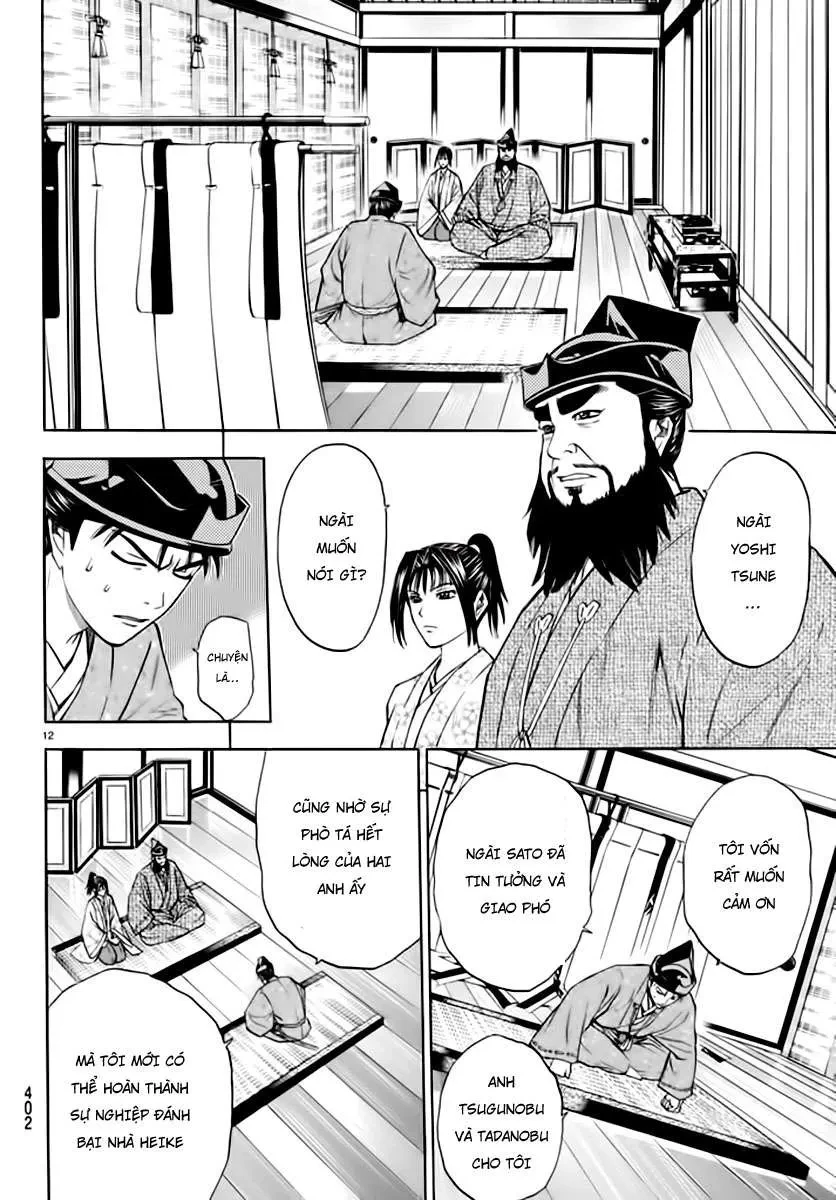 Shana Oh Yoshitsune (Ss2) Chapter 89 - 14