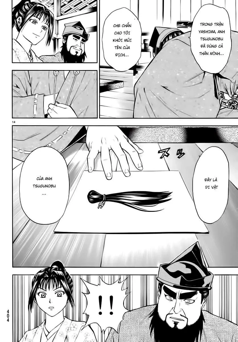 Shana Oh Yoshitsune (Ss2) Chapter 89 - 16