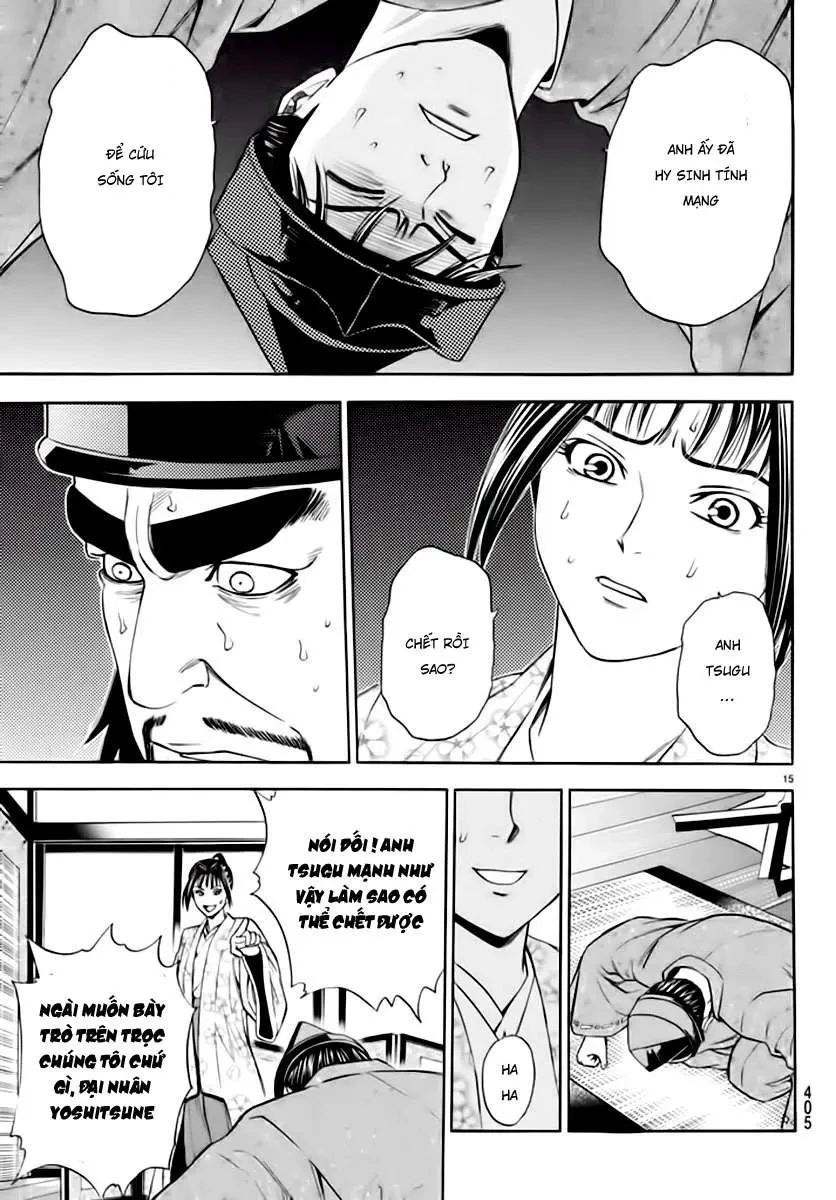 Shana Oh Yoshitsune (Ss2) Chapter 89 - 17