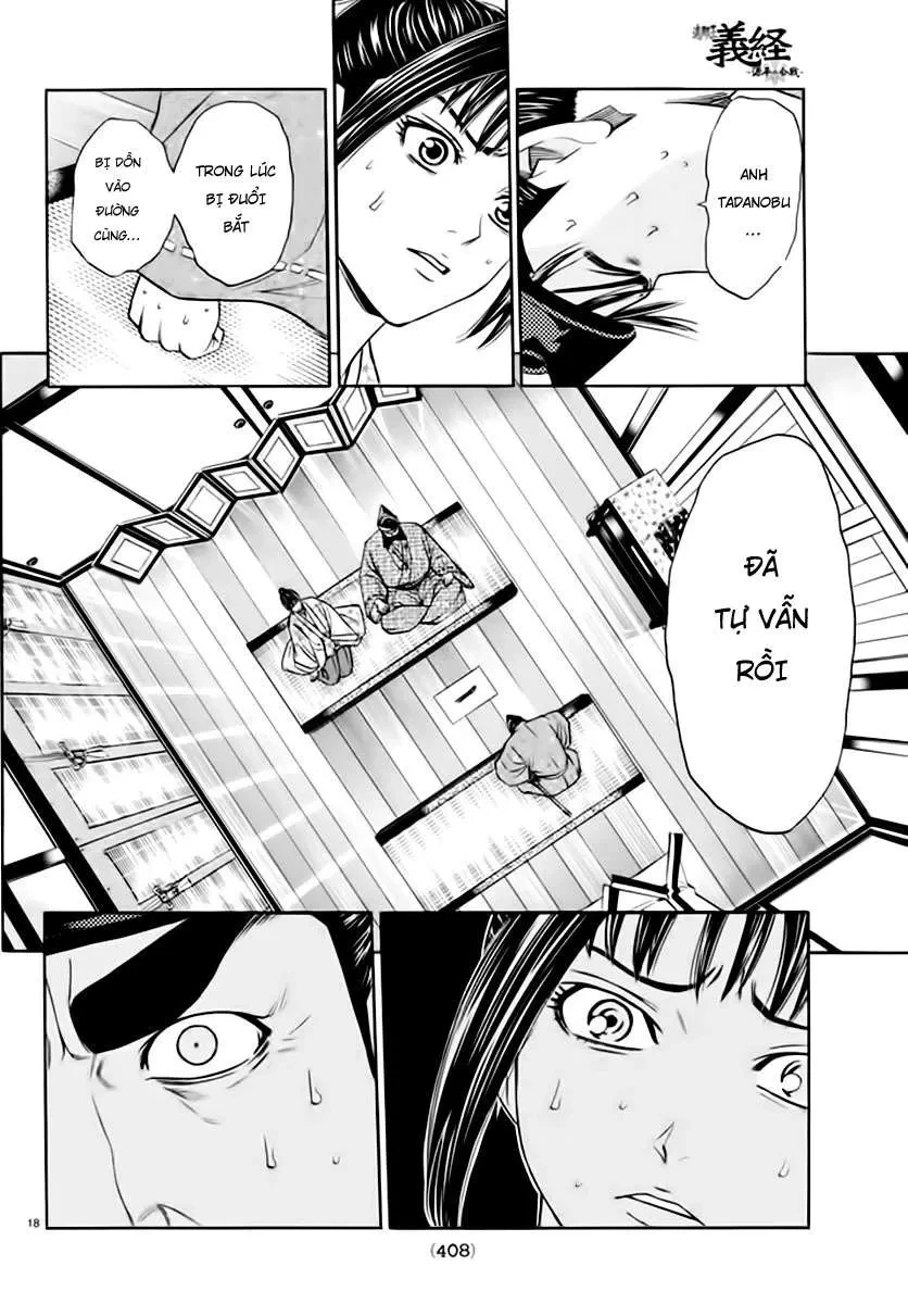 Shana Oh Yoshitsune (Ss2) Chapter 89 - 20