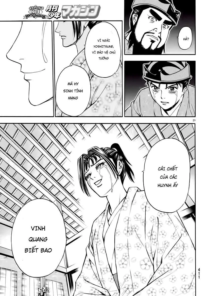 Shana Oh Yoshitsune (Ss2) Chapter 89 - 23