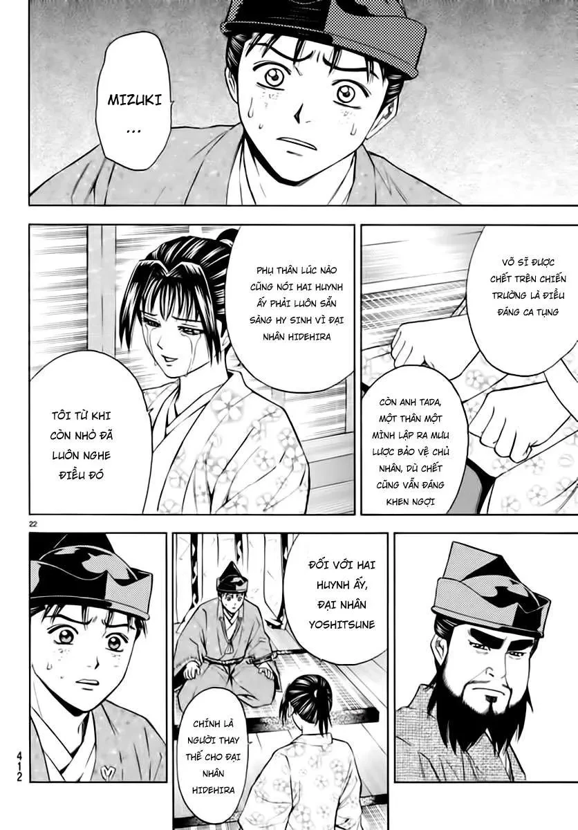 Shana Oh Yoshitsune (Ss2) Chapter 89 - 24