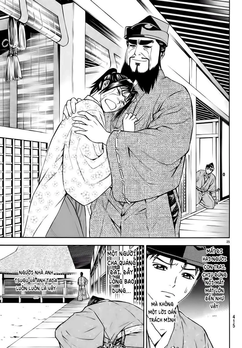 Shana Oh Yoshitsune (Ss2) Chapter 89 - 27