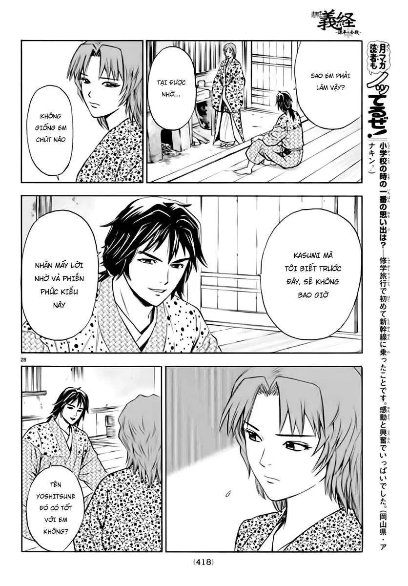 Shana Oh Yoshitsune (Ss2) Chapter 89 - 30