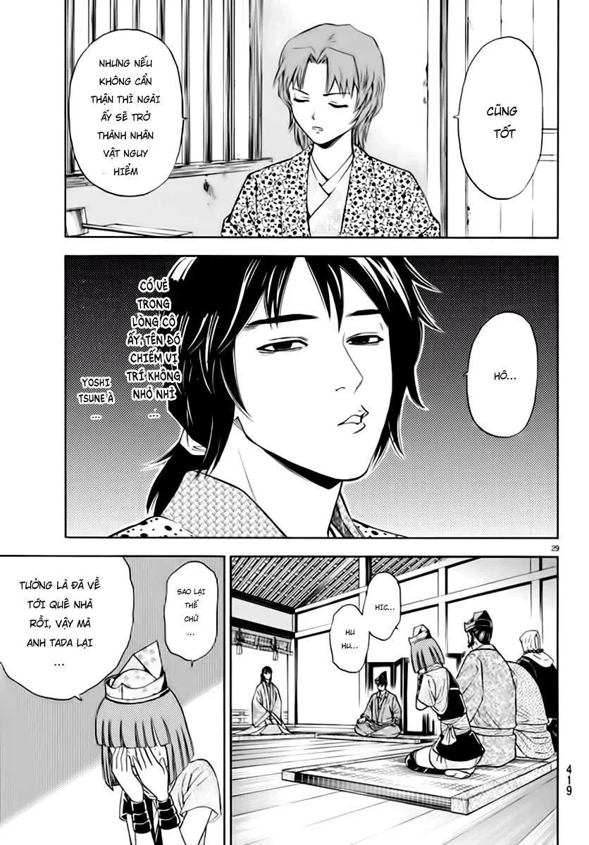 Shana Oh Yoshitsune (Ss2) Chapter 89 - 31