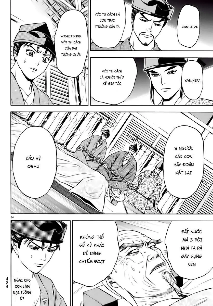 Shana Oh Yoshitsune (Ss2) Chapter 89 - 36