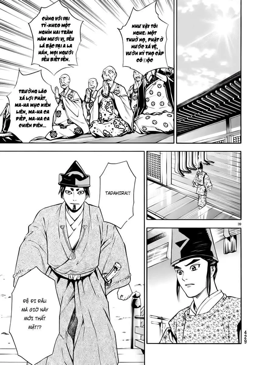 Shana Oh Yoshitsune (Ss2) Chapter 89 - 41