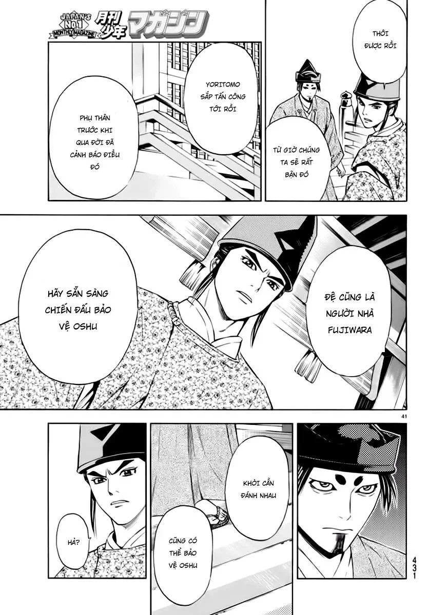 Shana Oh Yoshitsune (Ss2) Chapter 89 - 43