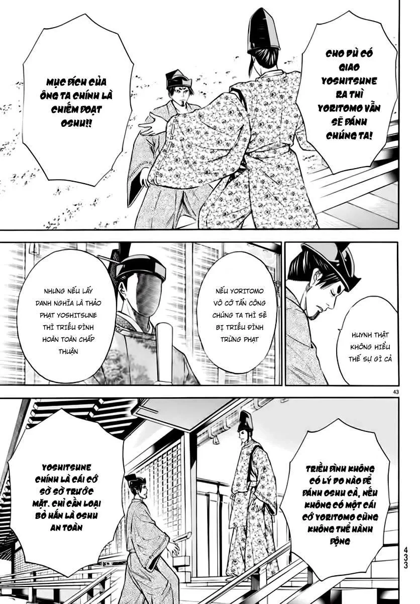 Shana Oh Yoshitsune (Ss2) Chapter 89 - 45