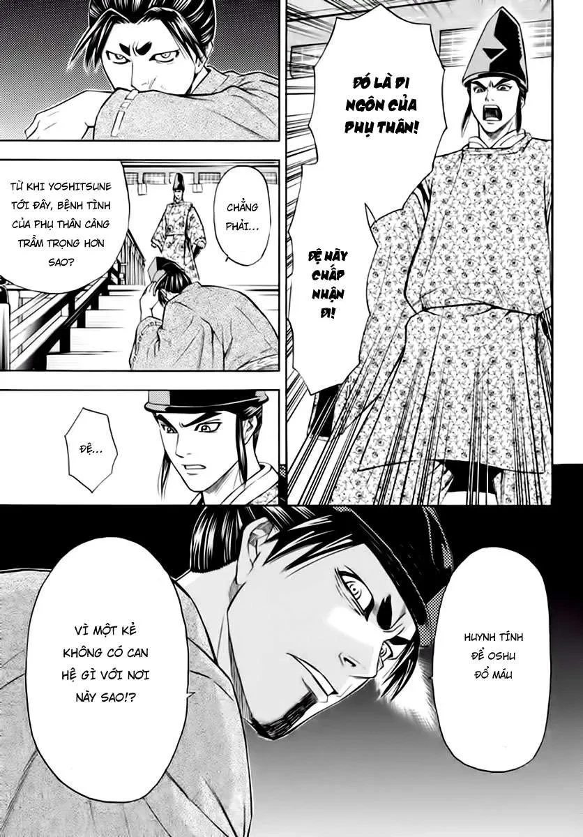 Shana Oh Yoshitsune (Ss2) Chapter 89 - 47