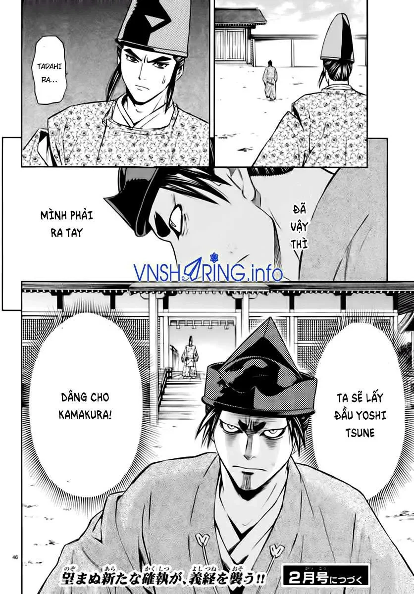 Shana Oh Yoshitsune (Ss2) Chapter 89 - 48