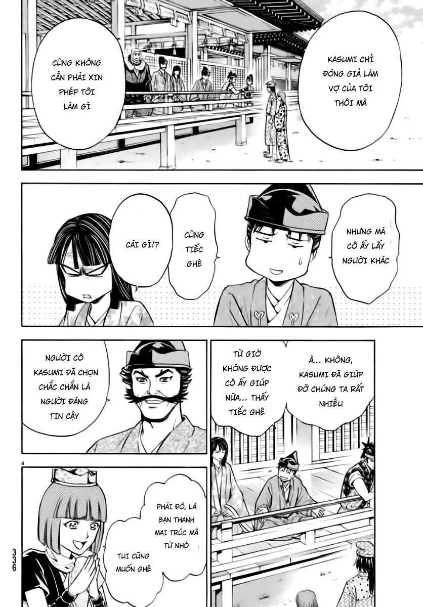 Shana Oh Yoshitsune (Ss2) Chapter 90 - 6