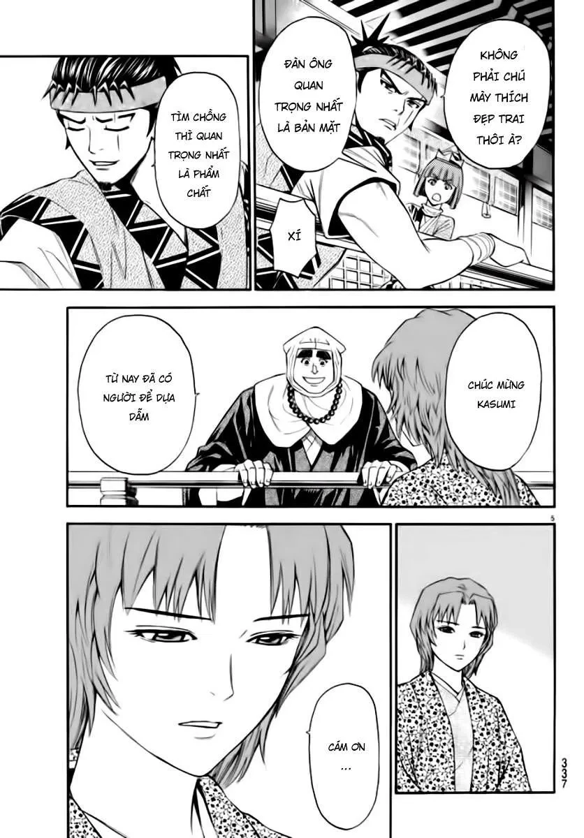 Shana Oh Yoshitsune (Ss2) Chapter 90 - 7