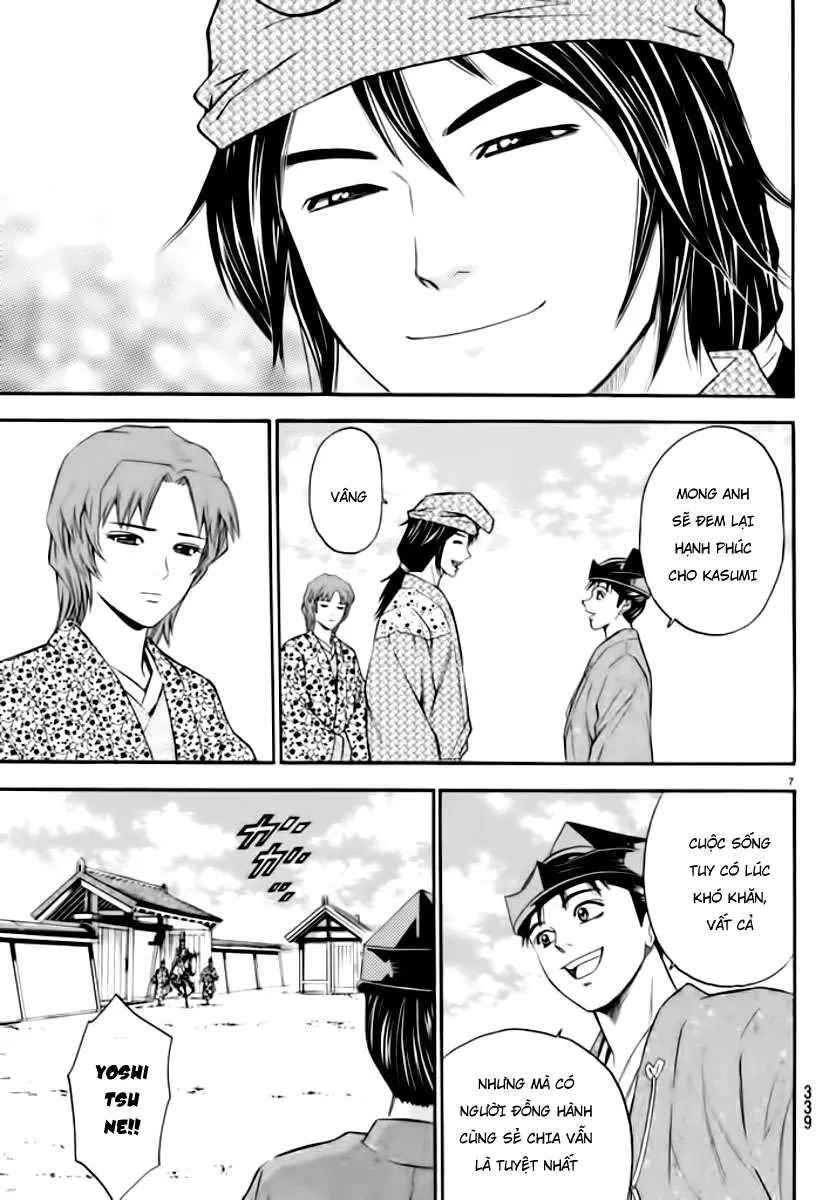 Shana Oh Yoshitsune (Ss2) Chapter 90 - 9