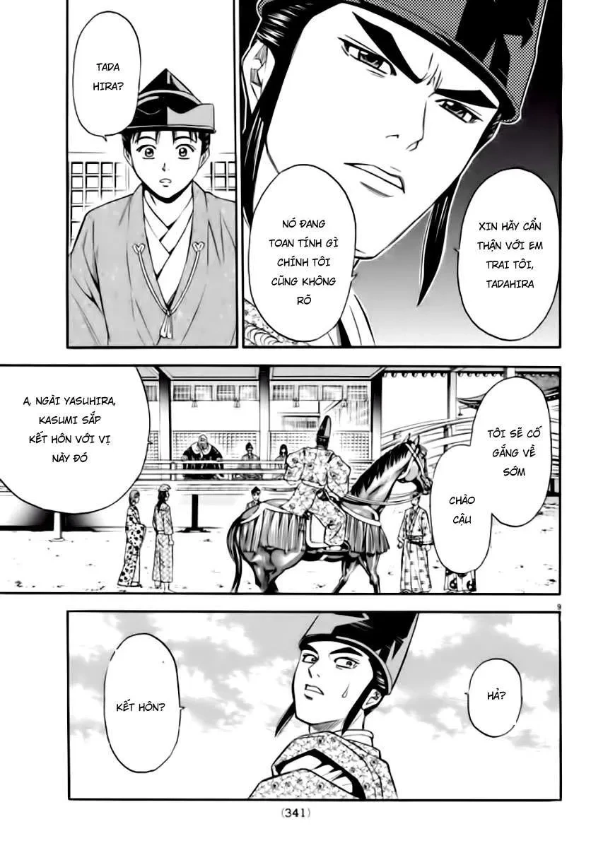 Shana Oh Yoshitsune (Ss2) Chapter 90 - 11