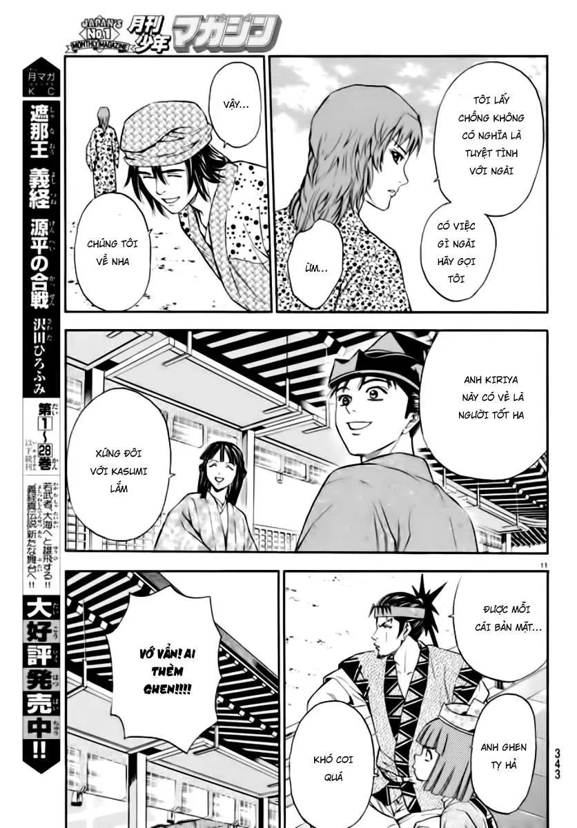 Shana Oh Yoshitsune (Ss2) Chapter 90 - 13