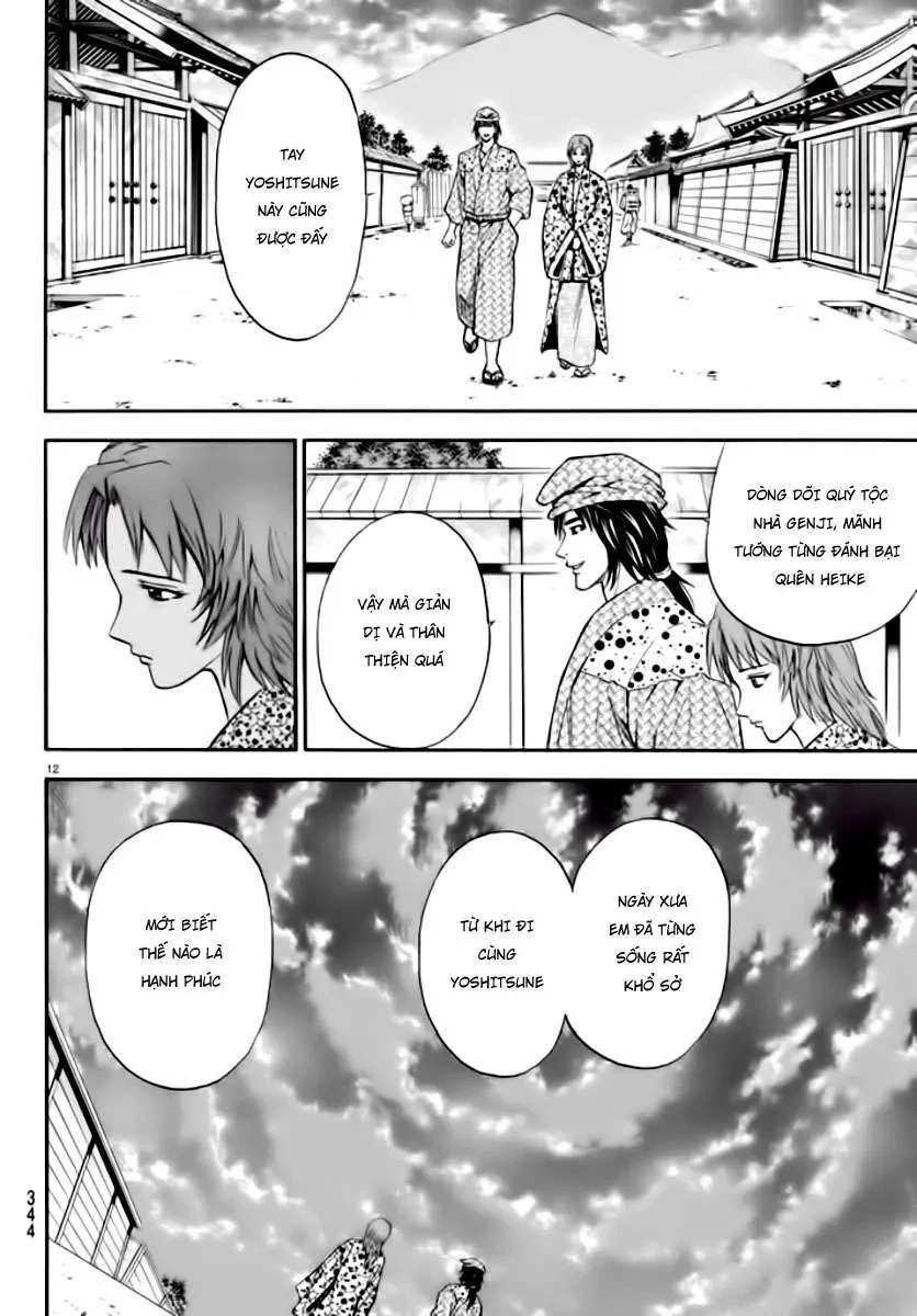 Shana Oh Yoshitsune (Ss2) Chapter 90 - 14