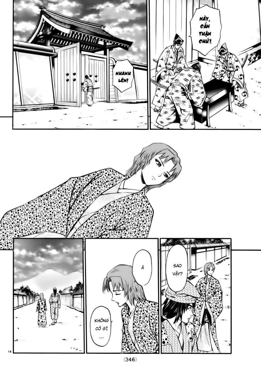 Shana Oh Yoshitsune (Ss2) Chapter 90 - 16