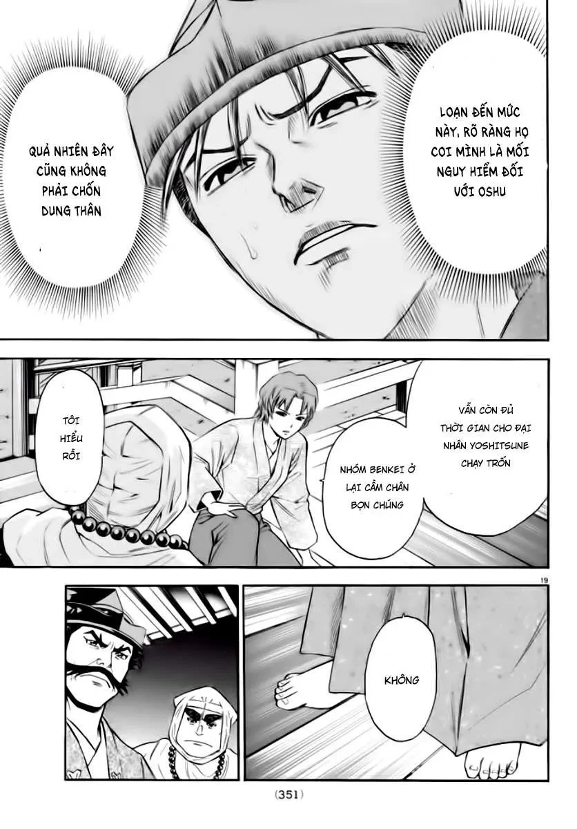 Shana Oh Yoshitsune (Ss2) Chapter 90 - 21