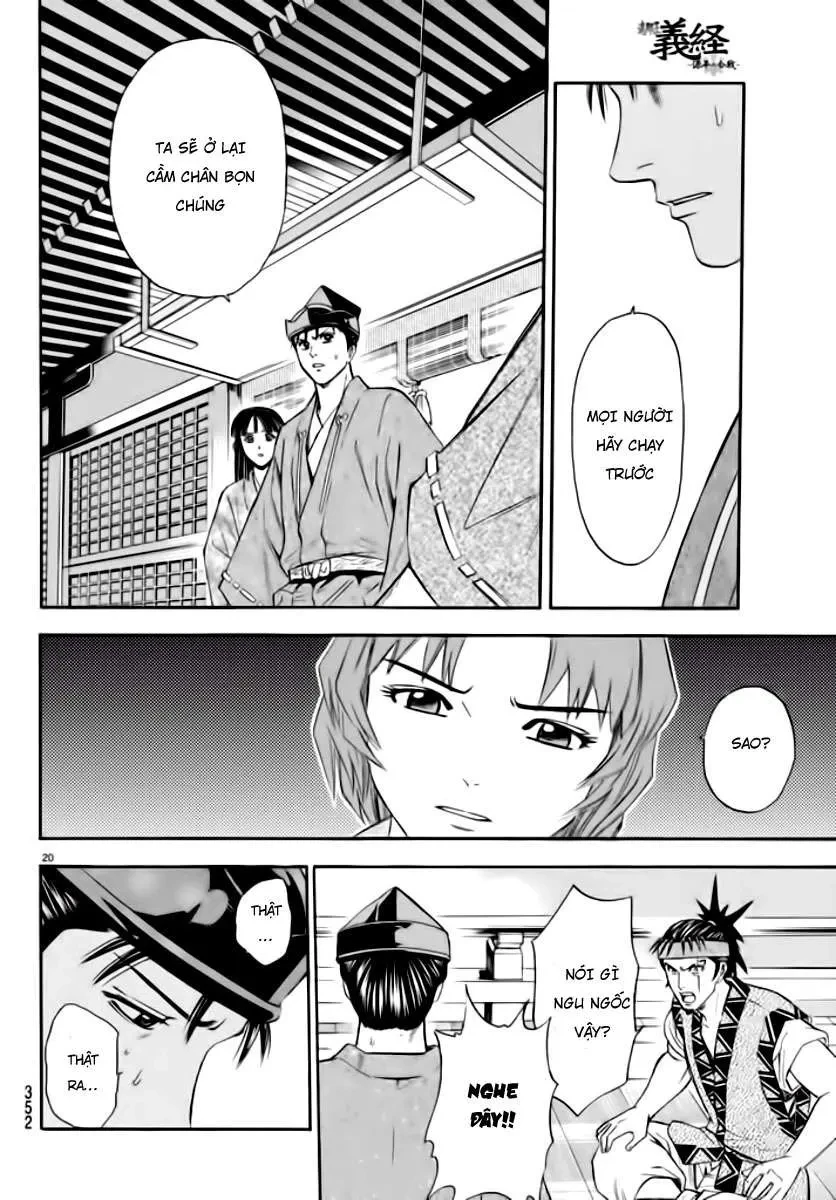 Shana Oh Yoshitsune (Ss2) Chapter 90 - 22