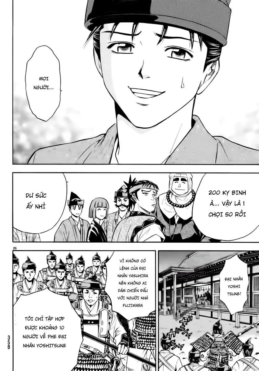 Shana Oh Yoshitsune (Ss2) Chapter 90 - 28