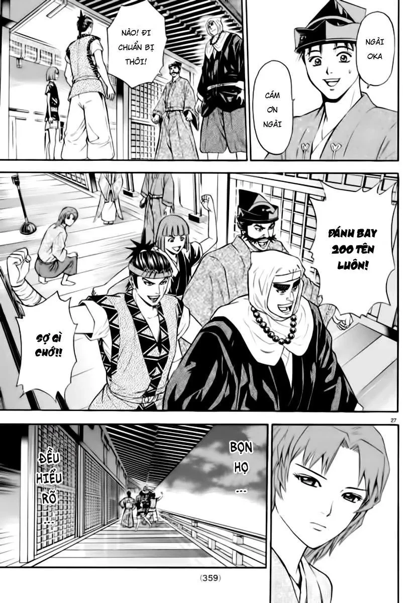 Shana Oh Yoshitsune (Ss2) Chapter 90 - 29