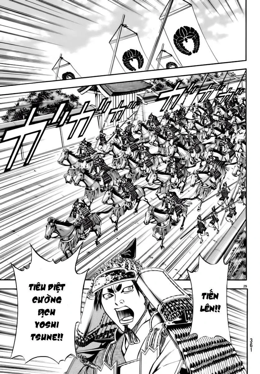 Shana Oh Yoshitsune (Ss2) Chapter 90 - 31