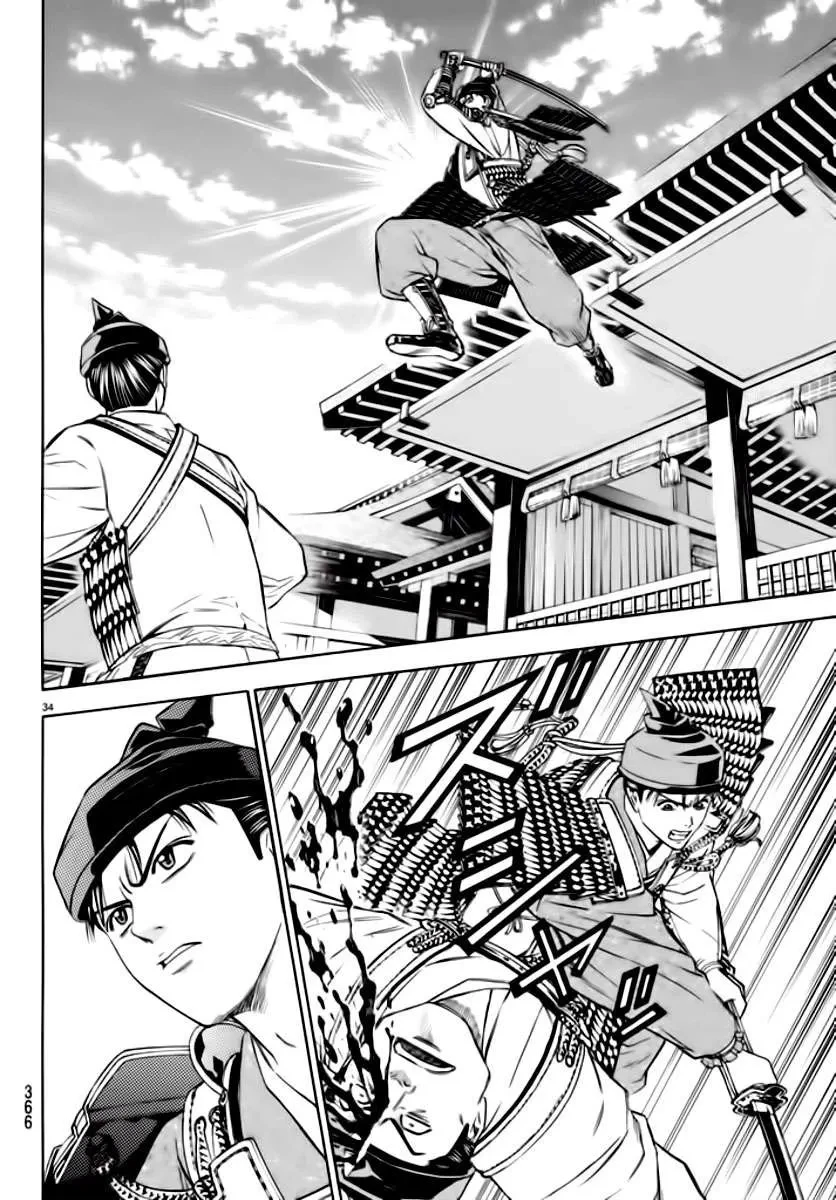 Shana Oh Yoshitsune (Ss2) Chapter 90 - 36