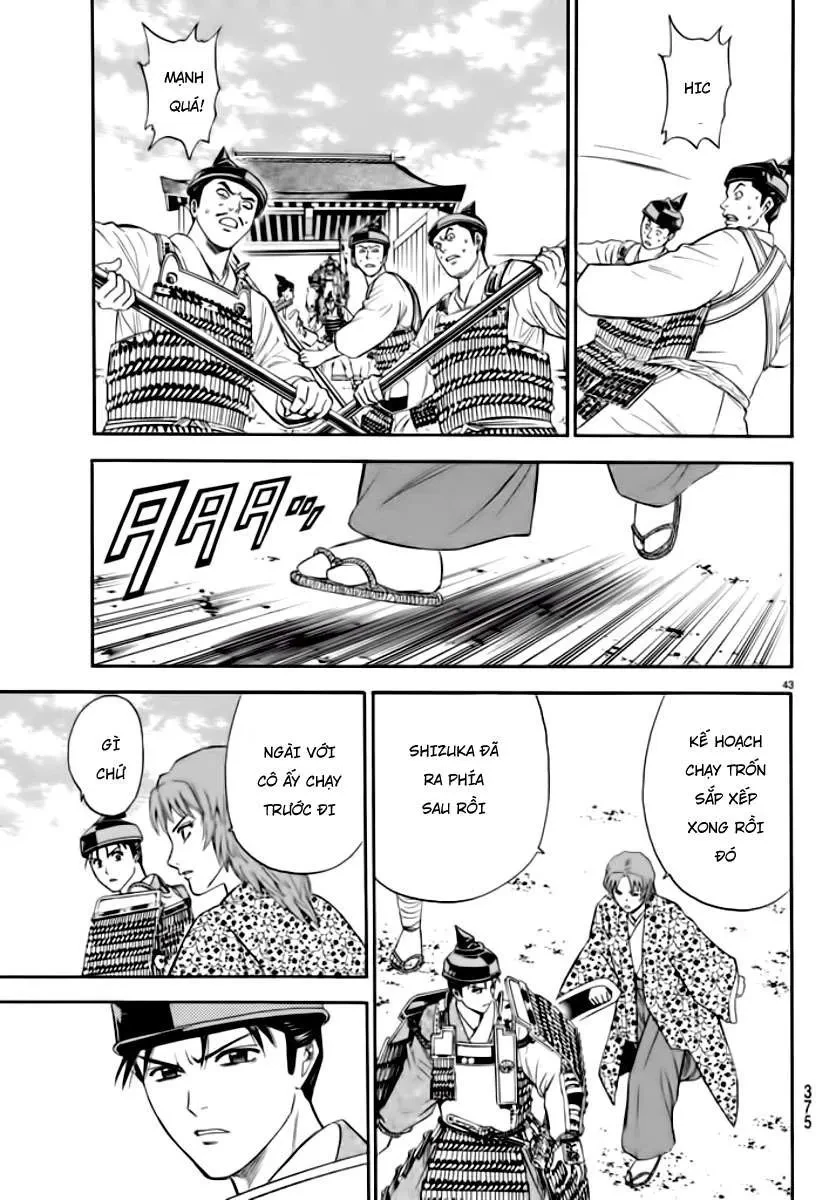 Shana Oh Yoshitsune (Ss2) Chapter 90 - 45