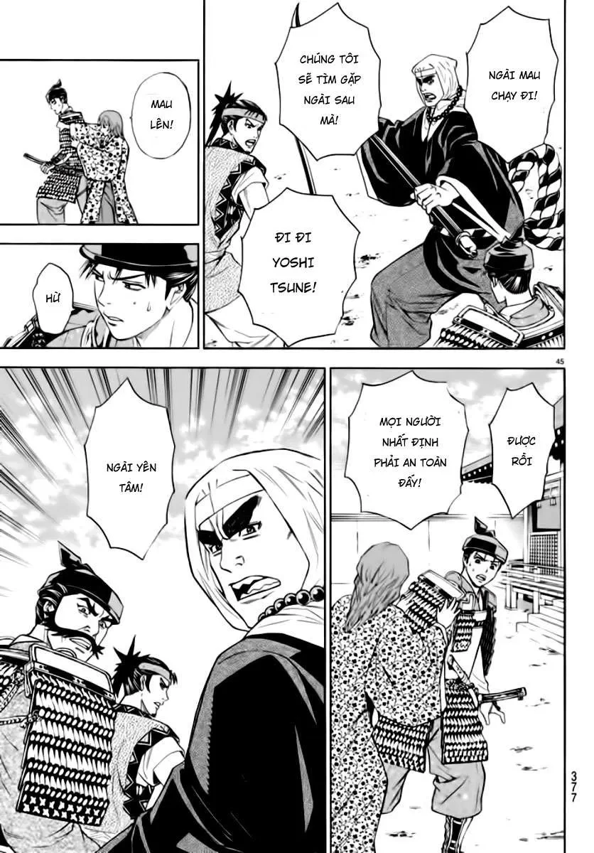 Shana Oh Yoshitsune (Ss2) Chapter 90 - 47