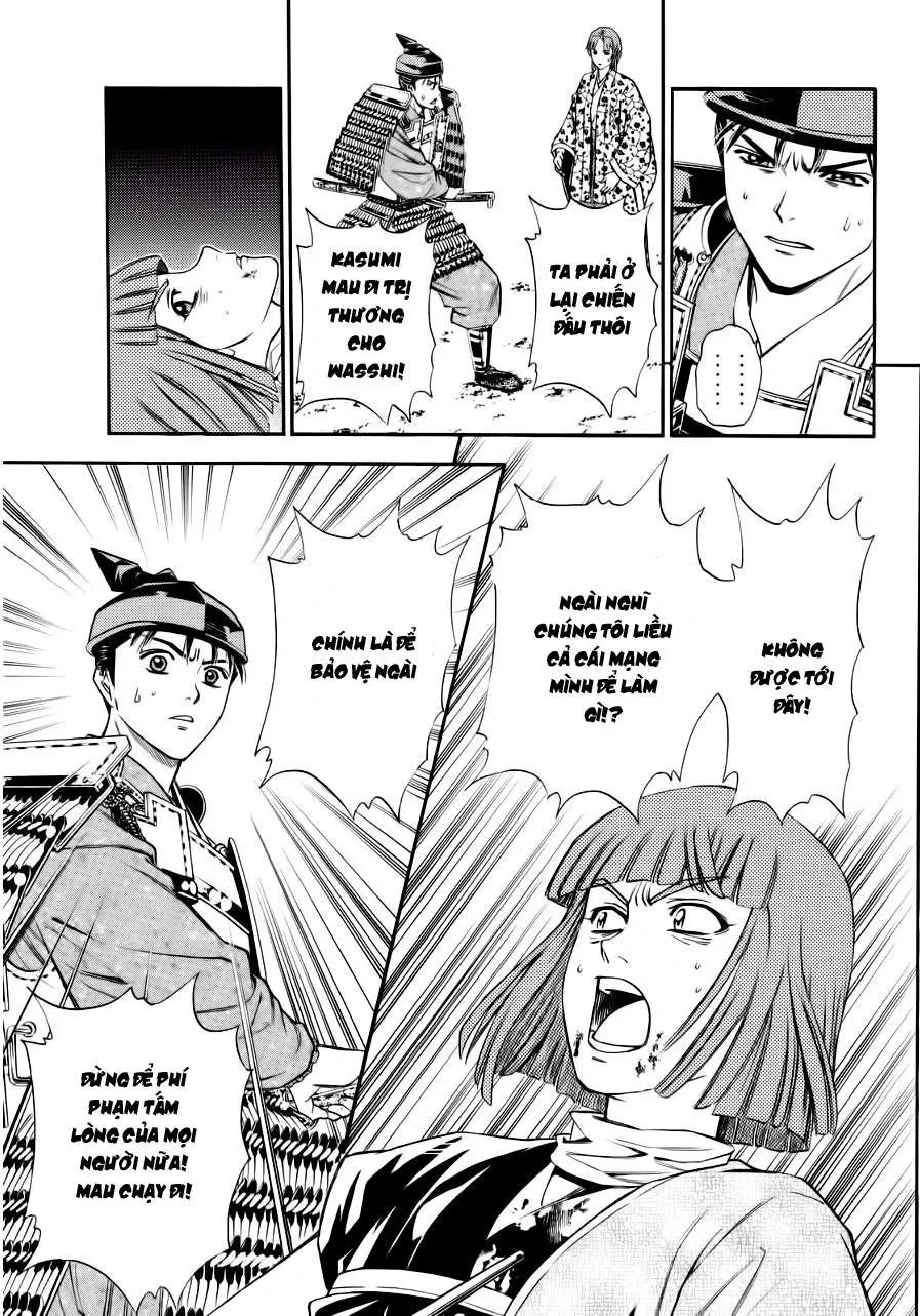 Shana Oh Yoshitsune (Ss2) Chapter 91 - 5