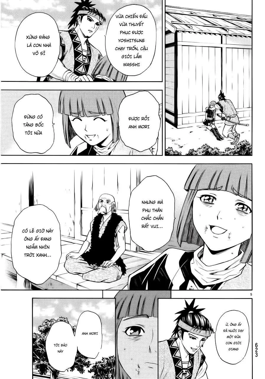 Shana Oh Yoshitsune (Ss2) Chapter 91 - 7