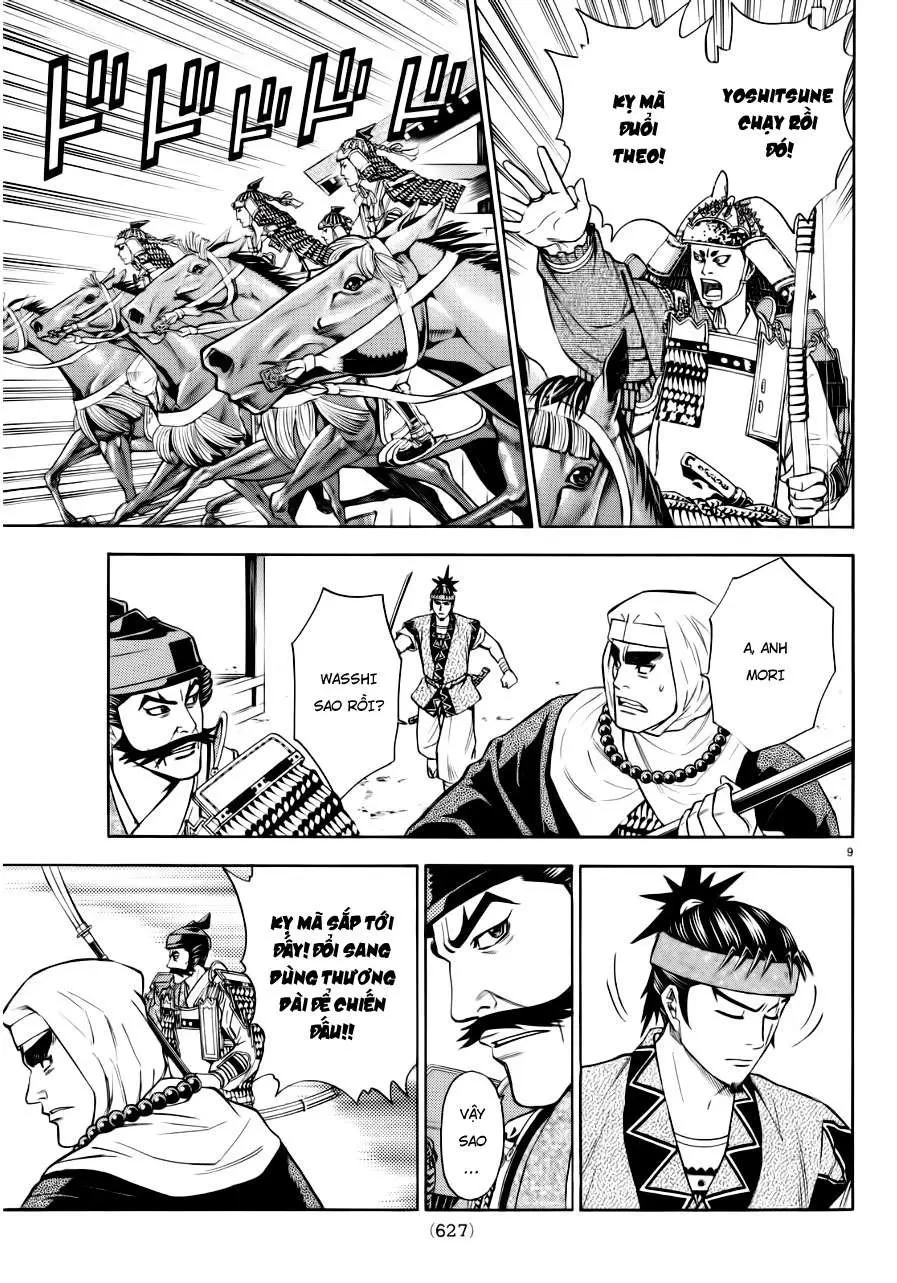 Shana Oh Yoshitsune (Ss2) Chapter 91 - 11